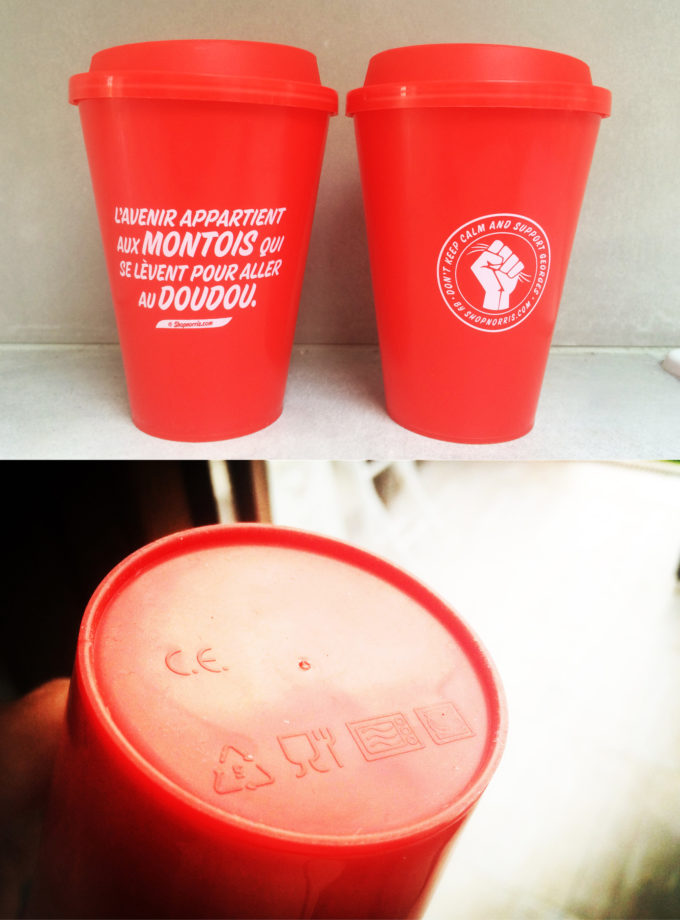 T-shirt - L'Avenir aux Montois