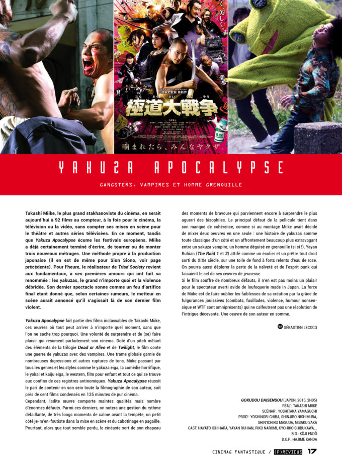 Cinemag8-PRINT OK217
