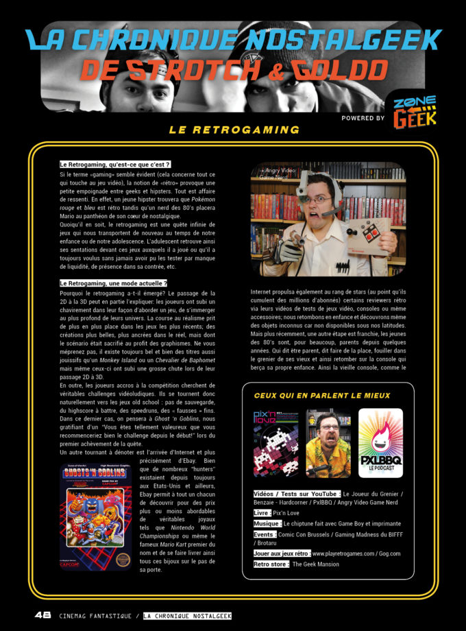 Cinemag9 page16 v248